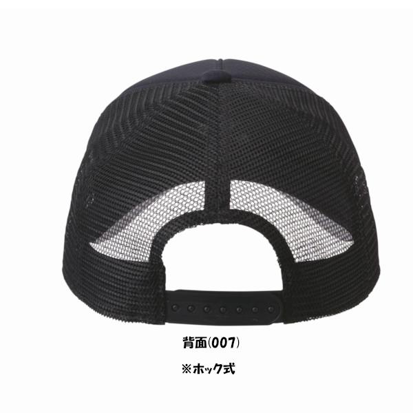 YONEX（ヨネックス） ユニセックス メッシュキャップ 40107 キャップ