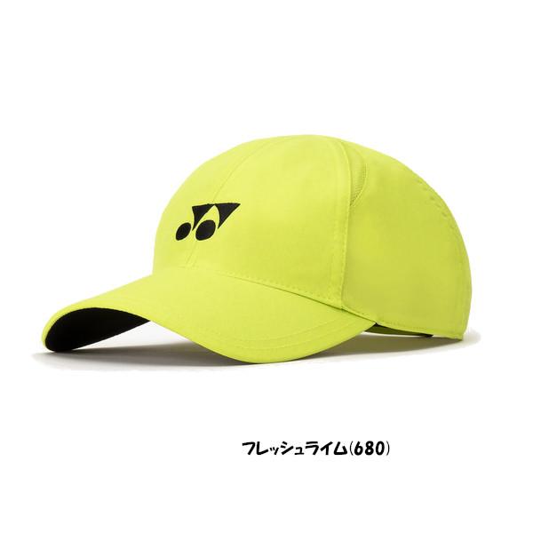 YONEX（ヨネックス） 《送料無料》《新色》2026年1月下旬発売 ユニ