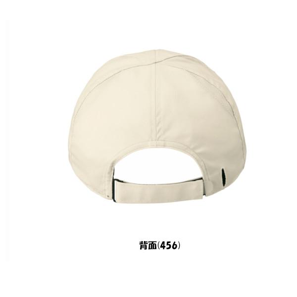 YONEX（ヨネックス） 《送料無料》YONEX ユニセックス キャップ 40112