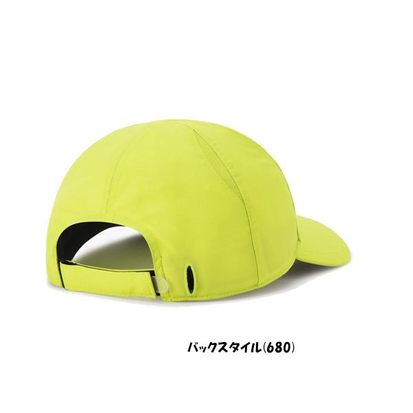 YONEX（ヨネックス） 《送料無料》《新色》2026年1月下旬発売 ユニ