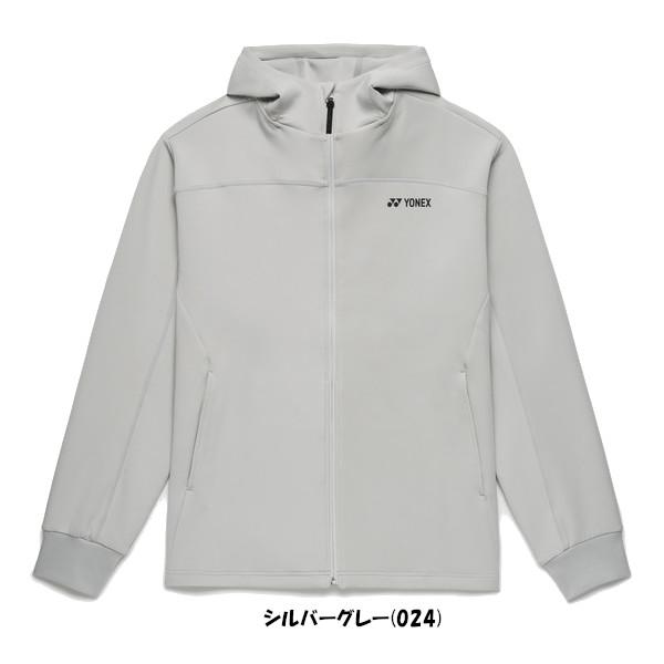 YONEX（ヨネックス） 《送料無料》2026年1月下旬発売 ユニセックス