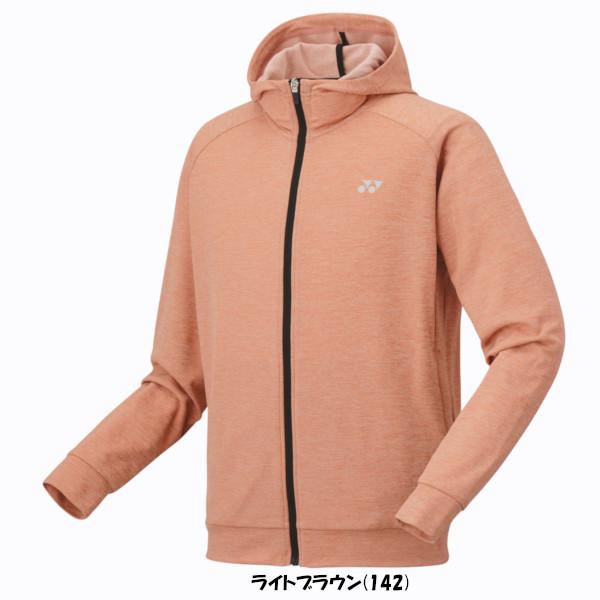 YONEX 《送料無料》YONEX ユニセックス スウェットパーカー YONEX 《送料無料》YONEX ユニセックス スウェットパーカー