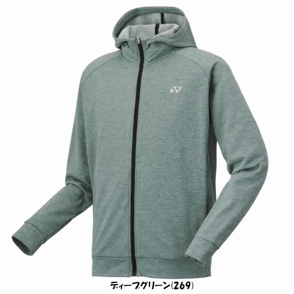 ヨネックス パーカー シャツ パンツ ジャージ テニス ウェア グレー L ヨネックス パーカー シャツ パンツ ジャージ テニス ウェア グレー L