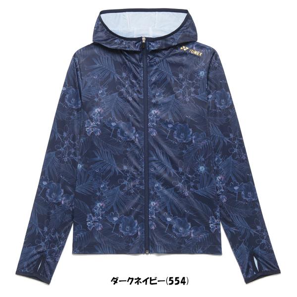 YONEX（ヨネックス） 《送料無料》2026年1月下旬発売 ウィメンズ