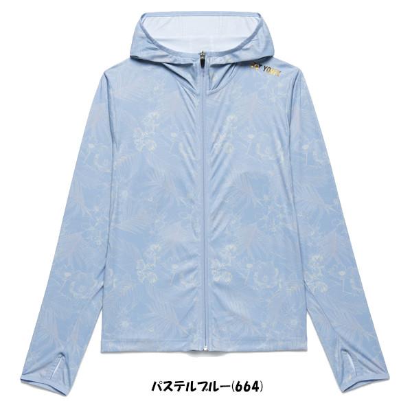 YONEX（ヨネックス） 《送料無料》2026年1月下旬発売 ウィメンズ