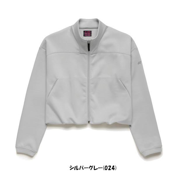 YONEX（ヨネックス） 《送料無料》2026年1月下旬発売 ウィメンズ 