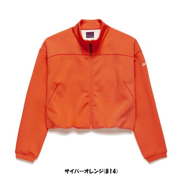 YONEX（ヨネックス） 《送料無料》2026年1月下旬発売 ウィメンズ 