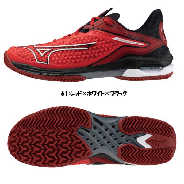 《送料無料》MIZUNO　ウエーブエクシード　WAVE EXCEED　TOUR　6　OC　61GB2472　ミズノ　テニスシューズ　砂入り人工芝・クレーコート用｜istennis｜03