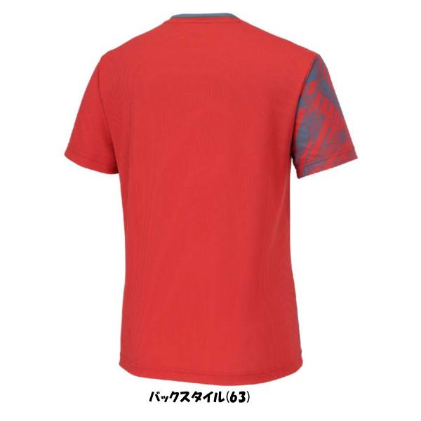 《送料無料》2024年6月発売　MIZUNO　ユニセックス　ドライエアロフロー　ゲームシャツ　62JAB501　ミズノ　テニス　バドミントン　ウェア