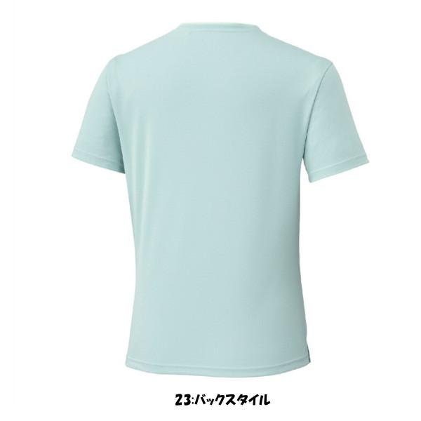 MIZUNO（ミズノ） 《送料無料》MIZUNO ユニセックス ゲームシャツ