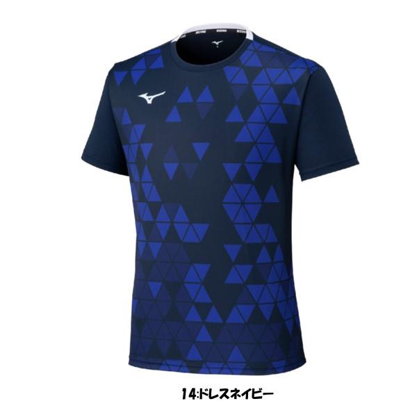 YONEX MIZUNO adidas Babolat テニスウェア まとめ売り MIZUNO 《送料無料》2025年2月発売 MIZUNO ユニセックス ゲーム