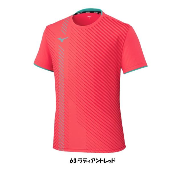 MIZUNO（ミズノ） 《送料無料》2025年2月発売 ユニセックス ゲーム