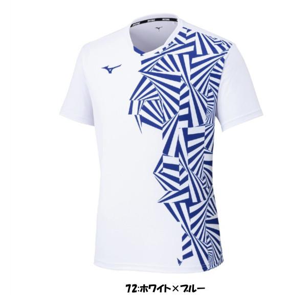 MIZUNO（ミズノ） 《送料無料》MIZUNO ユニセックス ゲームシャツ