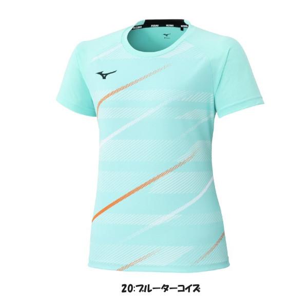 MIZUNO（ミズノ） 《送料無料》MIZUNO ウィメンズ ゲームシャツ