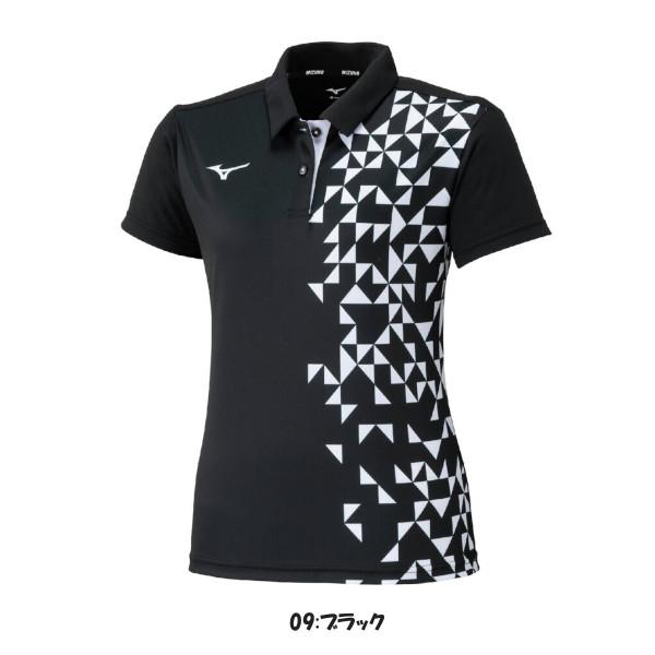 MIZUNO（ミズノ） 《送料無料》MIZUNO ウィメンズ ゲームシャツ