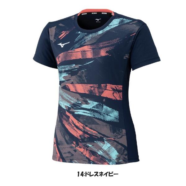 MIZUNO（ミズノ） 《送料無料》MIZUNO ウィメンズ ゲームシャツ