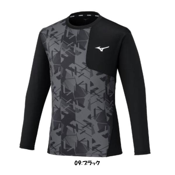 MIZUNO（ミズノ） 《送料無料》MIZUNO ユニセックス 長袖ゲームシャツ