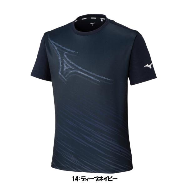 MIZUNO（ミズノ） ユニセックス プラクティスシャツ(ラケットスポーツ