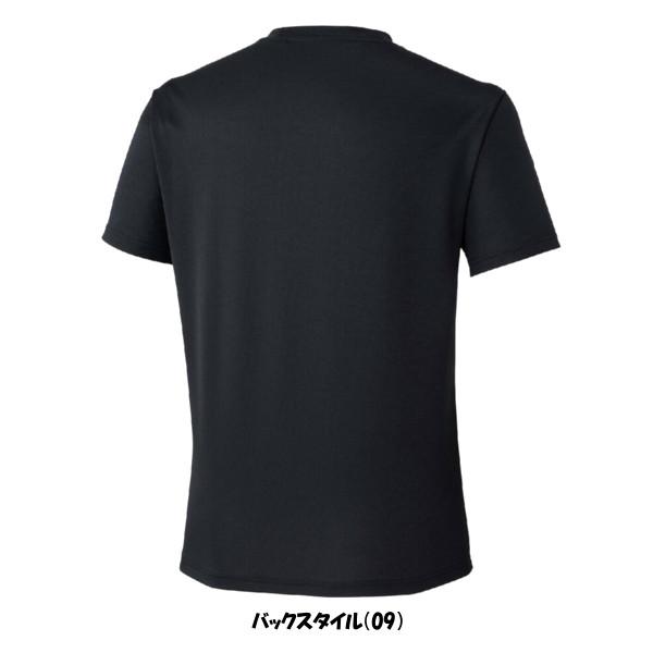 MIZUNO（ミズノ） ユニセックス プラクティスシャツ(ラケットスポーツ