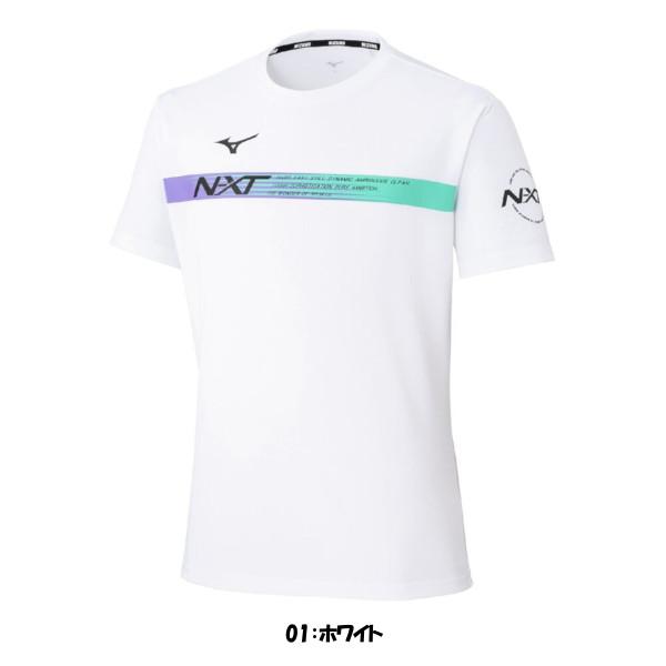 MIZUNO（ミズノ） ユニセックス プラクティスシャツ(ラケットスポーツ