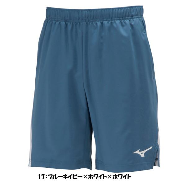 送料無料》MIZUNO ユニセックス ゲームパンツ 62JB2002 ミズノ テニス
