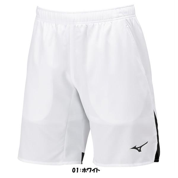 MIZUNO（ミズノ） 《送料無料》MIZUNO ユニセックス ゲームパンツ