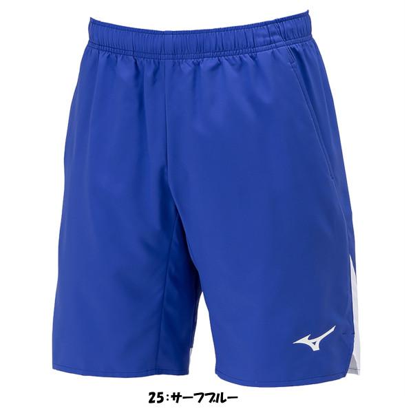 MIZUNO（ミズノ） 《送料無料》MIZUNO ユニセックス ゲームパンツ