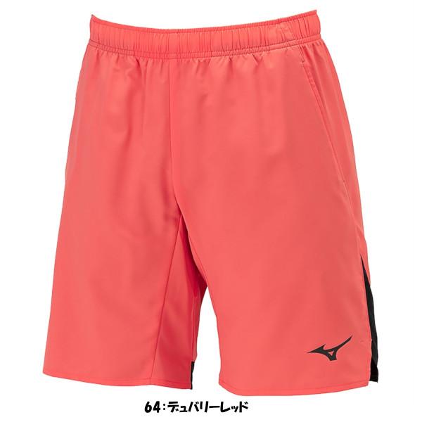 MIZUNO（ミズノ） 《送料無料》MIZUNO ユニセックス ゲームパンツ