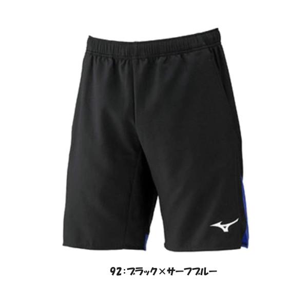 MIZUNO（ミズノ） 《送料無料》MIZUNO ユニセックス ゲームパンツ