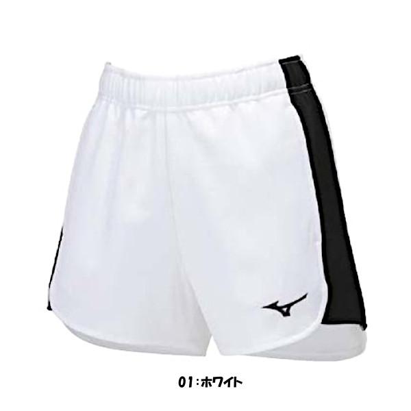 MIZUNO（ミズノ） 《送料無料》MIZUNO ウィメンズ ゲームパンツ