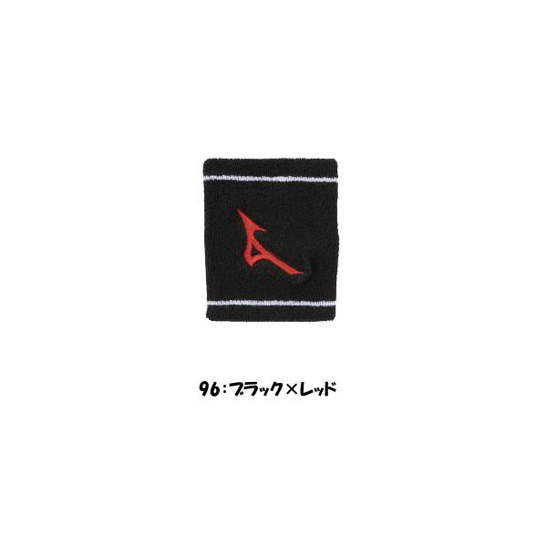 MIZUNO（ミズノ） リストバンド 62JYB002 タオル リストバンド