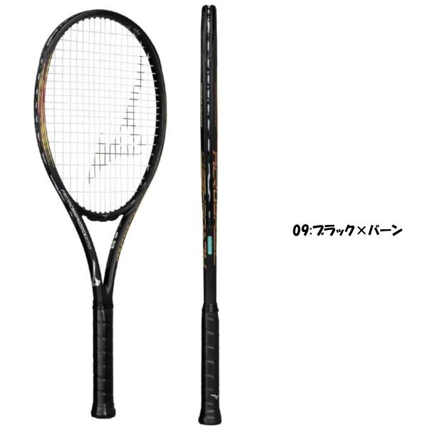 MIZUNO（ミズノ） 《送料無料》MIZUNO ACROSPEED 270 63JTH373 アクロ