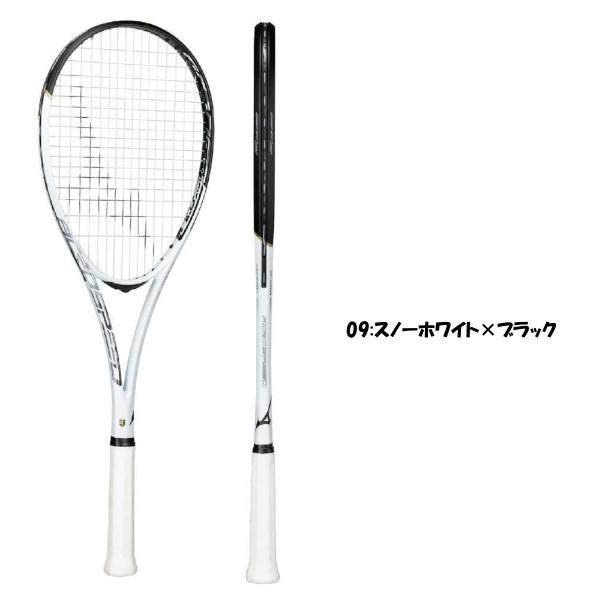 MIZUNO（ミズノ） 《送料無料》MIZUNO アクロスピード S-PRO 63JTN5A2