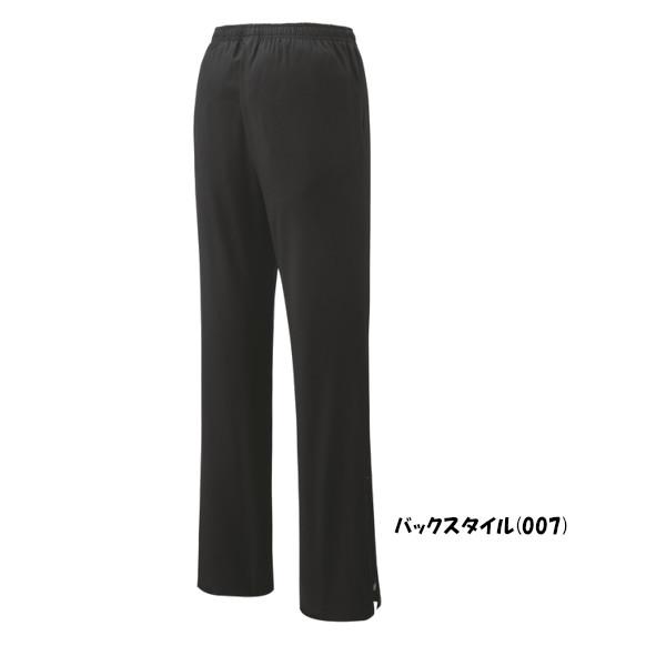 YONEX（ヨネックス） 《送料無料》2025年6月上旬発売 ウィメンズ裏地付