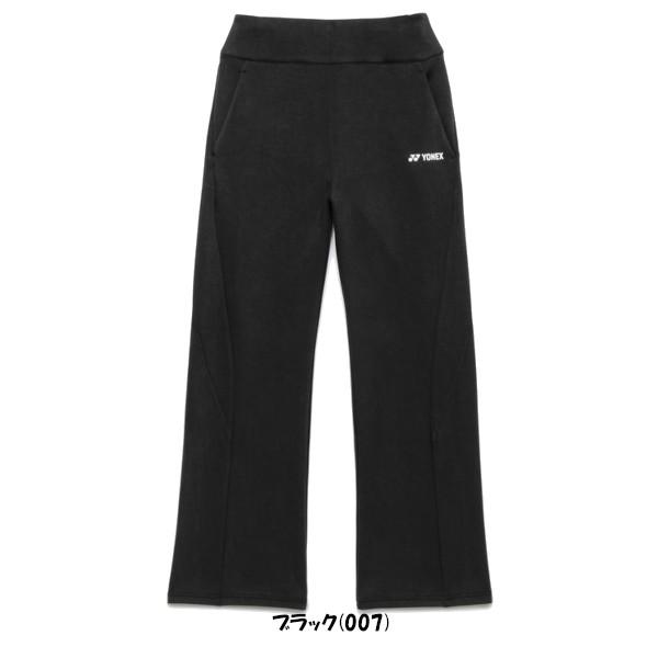 YONEX（ヨネックス） 《送料無料》2026年1月下旬発売 ウィメンズ