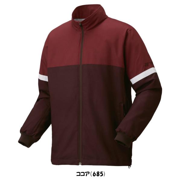 YONEX（ヨネックス） 《送料無料》YONEX ユニセックス 裏地付ウィンド