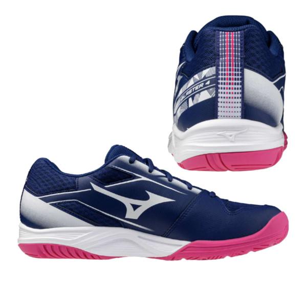 MIZUNO（ミズノ） 《送料無料》MIZUNO スカイブラスター4 71GA2533