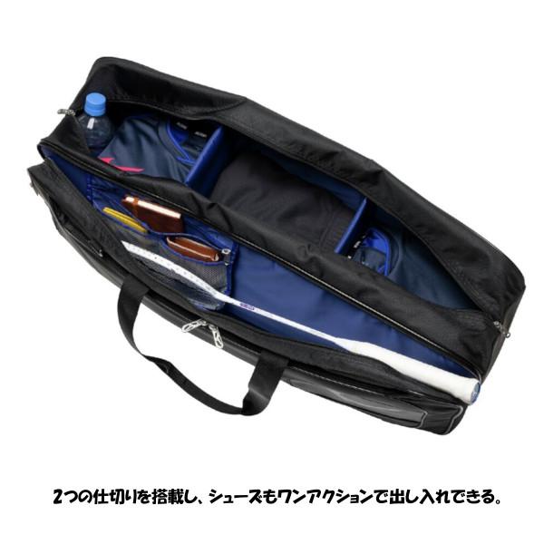 ミズノ 2wayトーナメントバッグ テニス バドミントン ネイビー MIZUNO（ミズノ） 《送料無料》《新色》2026年2月下旬発売