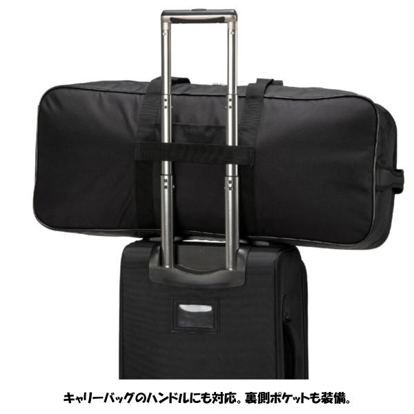 MIZUNO（ミズノ） 《送料無料》MIZUNO トーナメントバッグPro 73JDC002