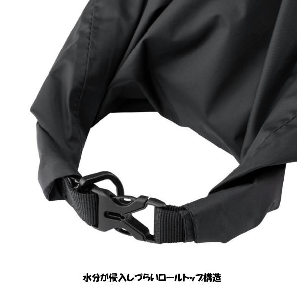 MIZUNO（ミズノ） 撥水ラケットケース 73JDC004 バッグ : テニス