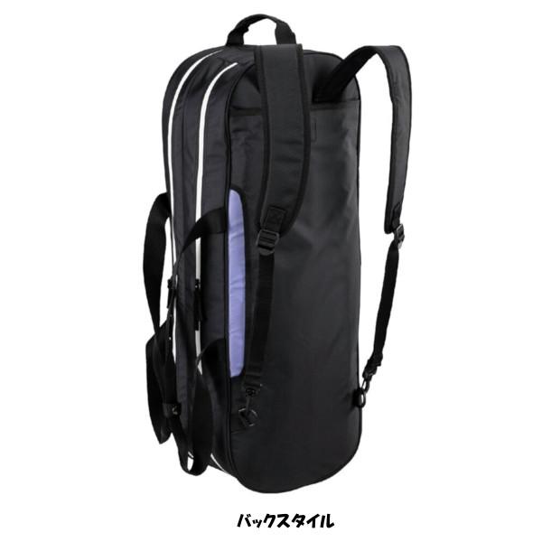 MIZUNO（ミズノ） 《送料無料》MIZUNO 2wayトーナメントバッグ