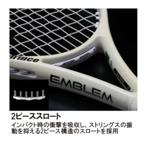 Prince（プリンス） 《送料無料》prince EMBLEM 110 7TJ233 エンブレム