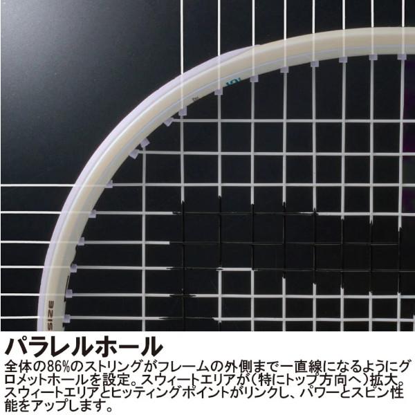 Prince（プリンス） prince EMBLEM 120 7TJ234 エンブレム 120 硬式