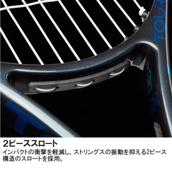 Prince（プリンス） 《送料無料》prince TOUR 25＋ 7TJ262 ツアー 25