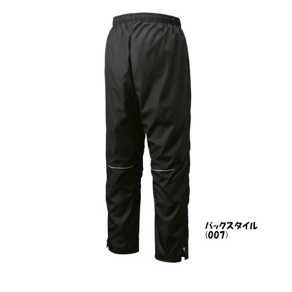 YONEX（ヨネックス） 《送料無料》YONEX ユニセックス 裏地付ウインド