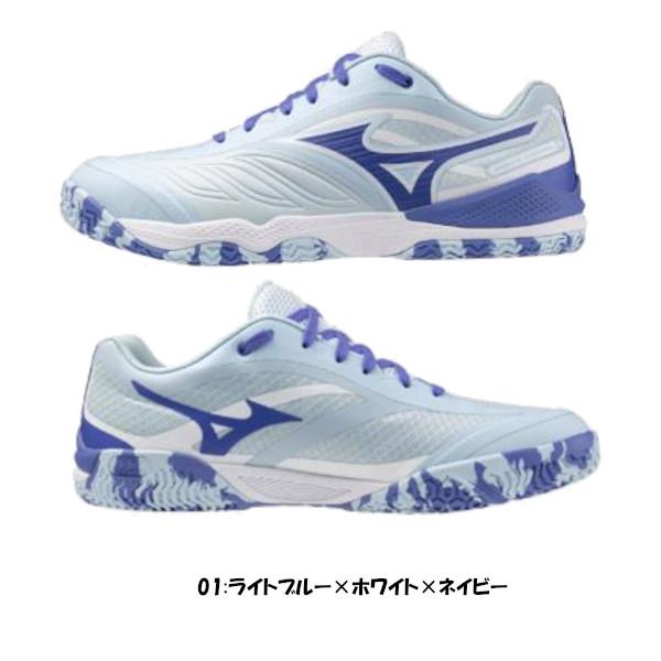 MIZUNO（ミズノ） 《送料無料》MIZUNO ウエーブメダル8 81GA2582 ユニ