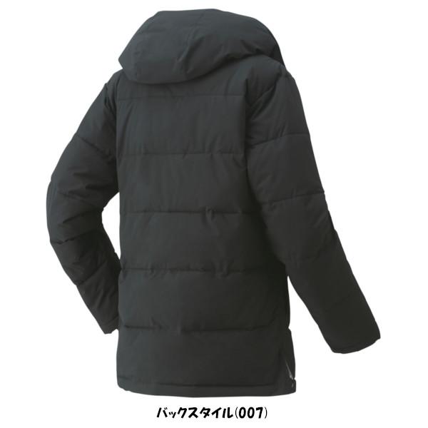 YONEX（ヨネックス） 《送料無料》YONEX ユニセックス ハーフコート