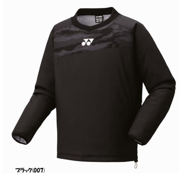 ヨネックス　テニスウェア YONEX（ヨネックス） 《送料無料》YONEX ユニセックス 中綿V