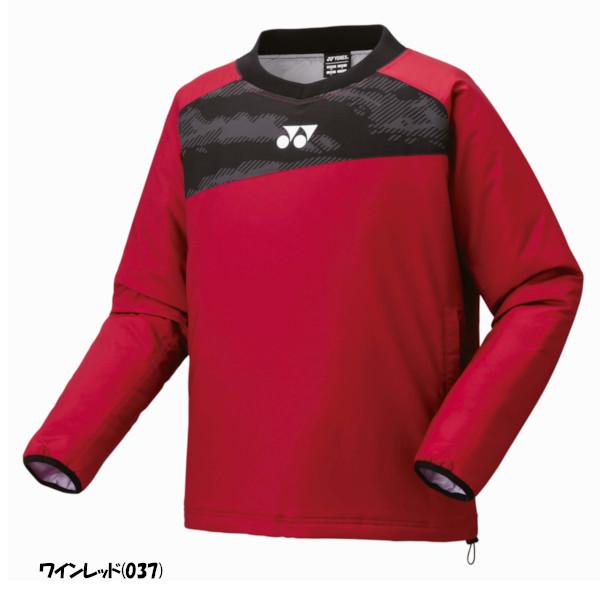 YONEX（ヨネックス） 《送料無料》YONEX ユニセックス 中綿V