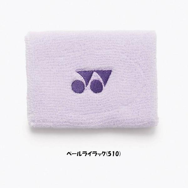 YONEX ヨネックス 旧ロゴ リストバンド 2個入り AC203 新品未使用品 Amazon | リストバンド (× 2) | YONEX(ヨネックス) | リストバンド